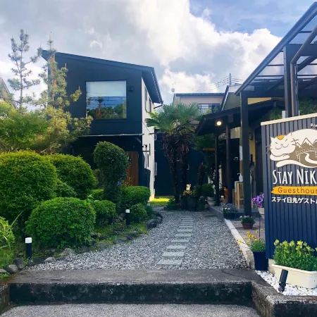 Stay Nikko Guesthouse