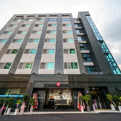大邱伊諾維申西提斯泰22霍特爾 鄰近安心的酒店