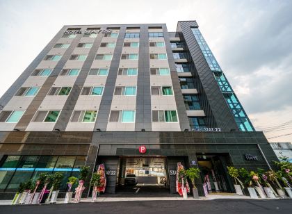 대구 혁신도시 스테이22 호텔