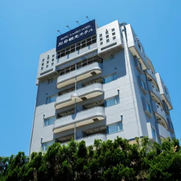 別府觀光艾斯酒店 鄰近由布岳登山口的酒店