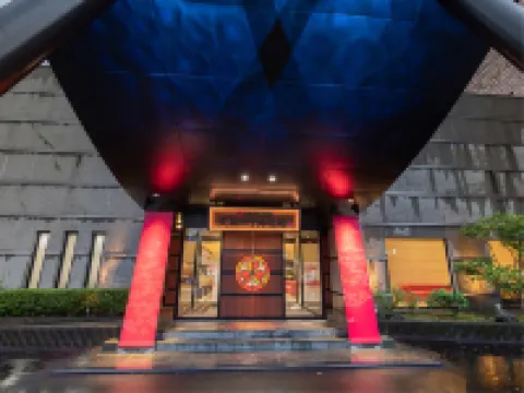 Ooedo Onsen Monogatari Amakusa Hotel Kameya Hotels in Kamiamakusa