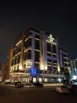 Al Ertiqaa Hotel Hotel a 