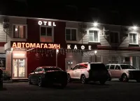 Отель №1 Отели в г. 