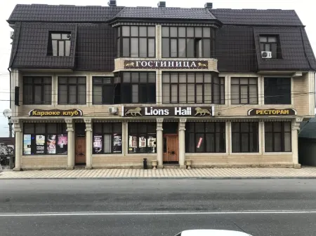 Lions Hall Hotel