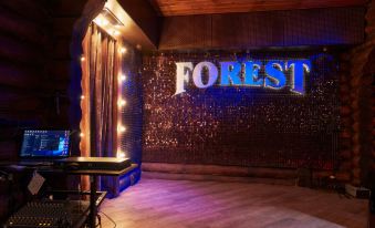 Forest End Foks Mini-Hotel