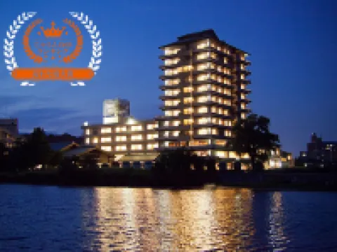 Biwako Grand Hotel Kyo-Ohmi Hotels in 