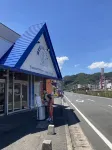 Kasaoka Shiomachi Hotel 井原市住宿飯店