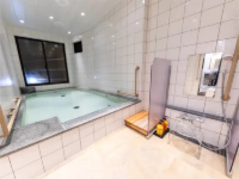 Atami Onsen Yamaki Ryokan