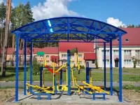 Ozdorovitelnyy Kompleks Chayka