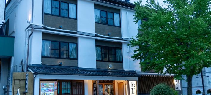 Chuokan Shimizuya Ryokan Hotels in Nagano City