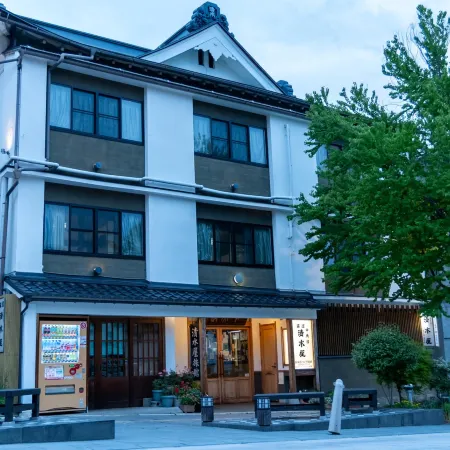 Chuokan Shimizuya Ryokan