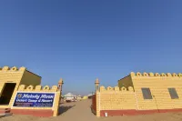 Melody Moon Desert Camp Hotels near Golden Fort Resort