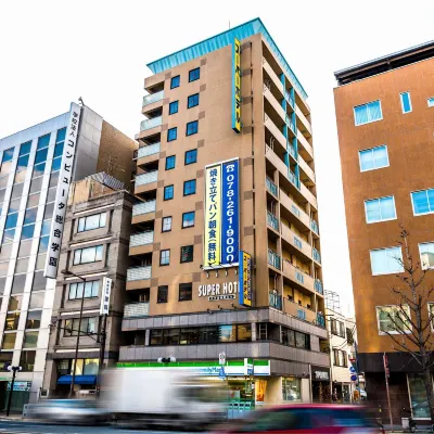 Super Hotel Kobe Отели рядом с достопримечательностью «Гора Мая»