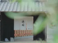 Oki Olive Guesthouse Hotels in 