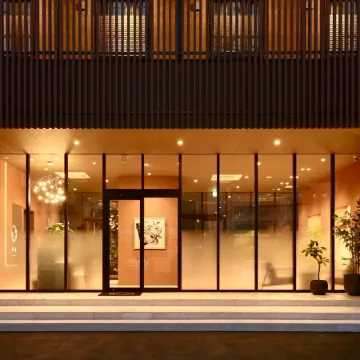 Hoshi No Hana (2 Adult Guests Only)