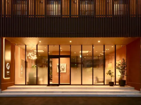 Hoshi No Hana (2 Adult Guests Only)