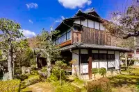 Tabist Futaba Ryokan Tatsuno - 3 tähden