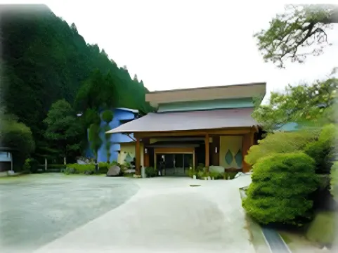 囲炉裏の宿 豊楽