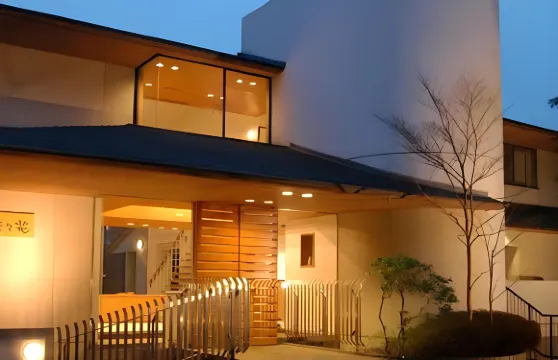 箱根強羅温泉酒店-樂樂花