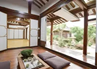 Gyeongju Stone Lantern Home Hanok Stay