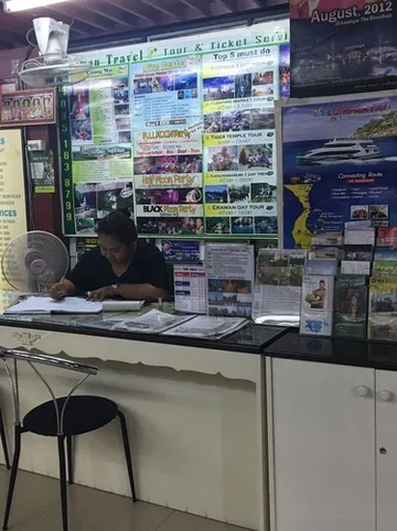 รูปภาพของเอราวัณเฮ้าส์