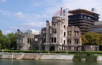 Hondori Inn Hotels in Хіросіма