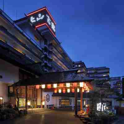 日本の宿 古窯 Hotel Exterior