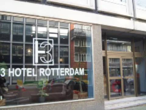 เฮชทรีโรงแรมรอตเตอร์ดัมซิตี้เซ็นเตอร์ โรงแรมในรอตเตอร์ดัม
