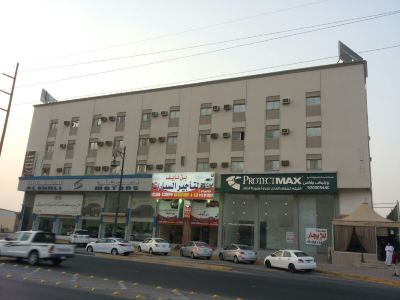 Al Eairy Serviced Apartments Company is a one person company Al Ahsa 2