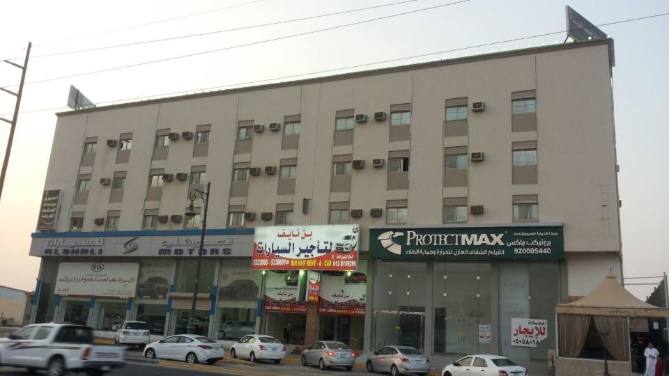 Al Eairy Serviced Apartments Company is a one person company Al Ahsa 2