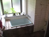 Guesthouse Fukiaesu - Ramah Hewan Peliharaan