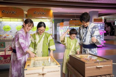 その他 阿蘇の司ビラパークホテル & スパリゾートの写真