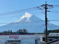 Megufuji Plus+ Hotels in Fujiyoshida