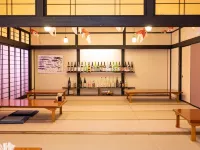 Wakatake