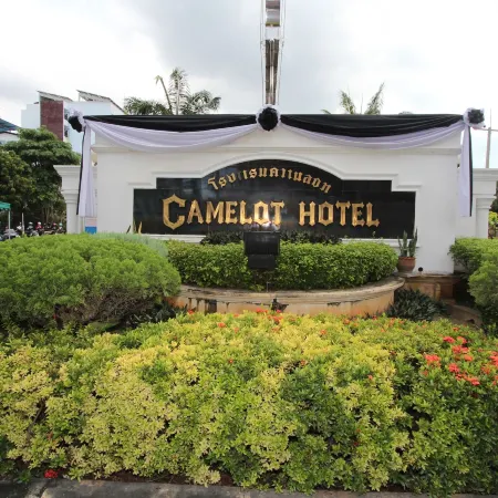 The Camelot Hotel Pattaya Отели рядом с достопримечательностью «Пирс Бали-Хай»