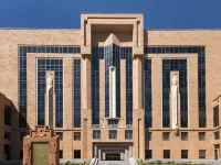 Ani Grand Hotel Yerevan - بار