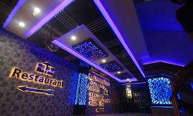 Tiger Garden Int Hotel