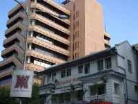The Oakwood Hotel ナイロビのホテル