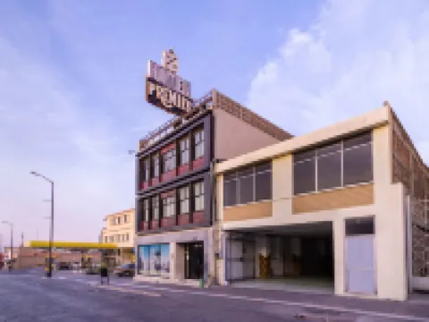 Hotel Premier Saltillo Coahuila Hotels near Campamento de Dios en la Tierra | Cristo Vive Saltillo