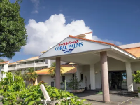 Coral Palms Hotels in Amami