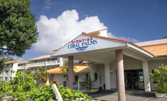 Coral Palms
