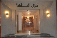 Pacha Hotel Hotel di Sfax Ouest