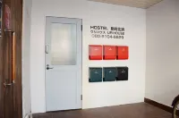 Uri House