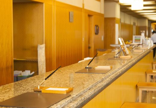 아타미 고라쿠엔 호텔