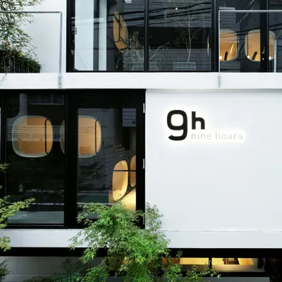 9h nine hours Akasaka Hotels near Shinjuku Gyoen National Garden