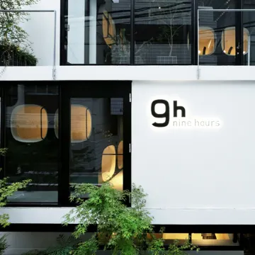 9h nine hours Akasaka