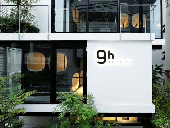 9h Nine Hours Akasaka Sleep Lab