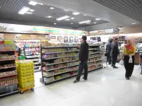 Boxtel @ Suvarnabhumi Airport Hotel berhampiran Suvarnabhumi Intl. Airport