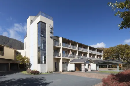 Hokkein-Onsen Kougen-Terrace Отели рядом с достопримечательностью «Kuju Forest Park Skiing Grounds»