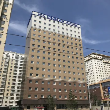 Toyoko Inn Ulaanbaatar Hotel berhampiran Buyant Ukhaa International Airport